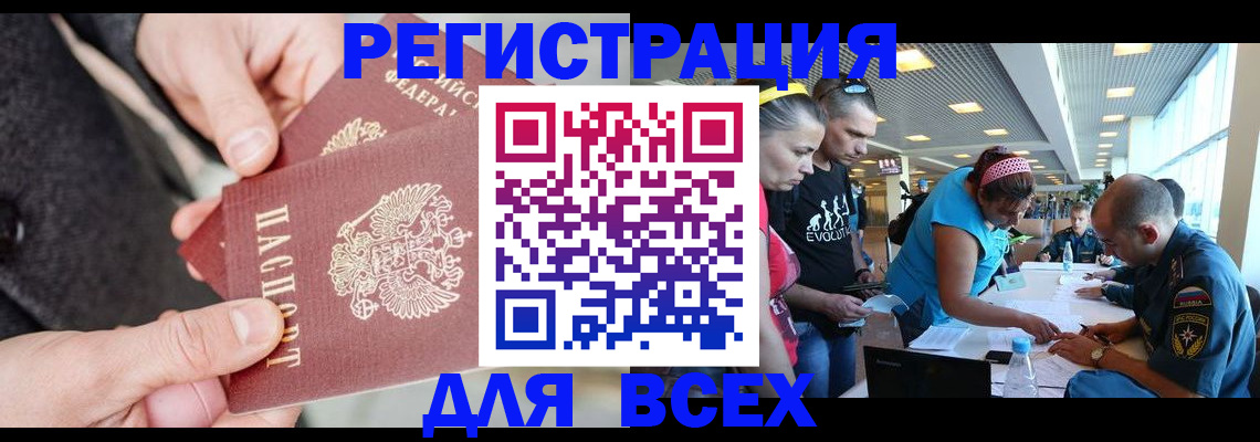 форма 3 в Никольском